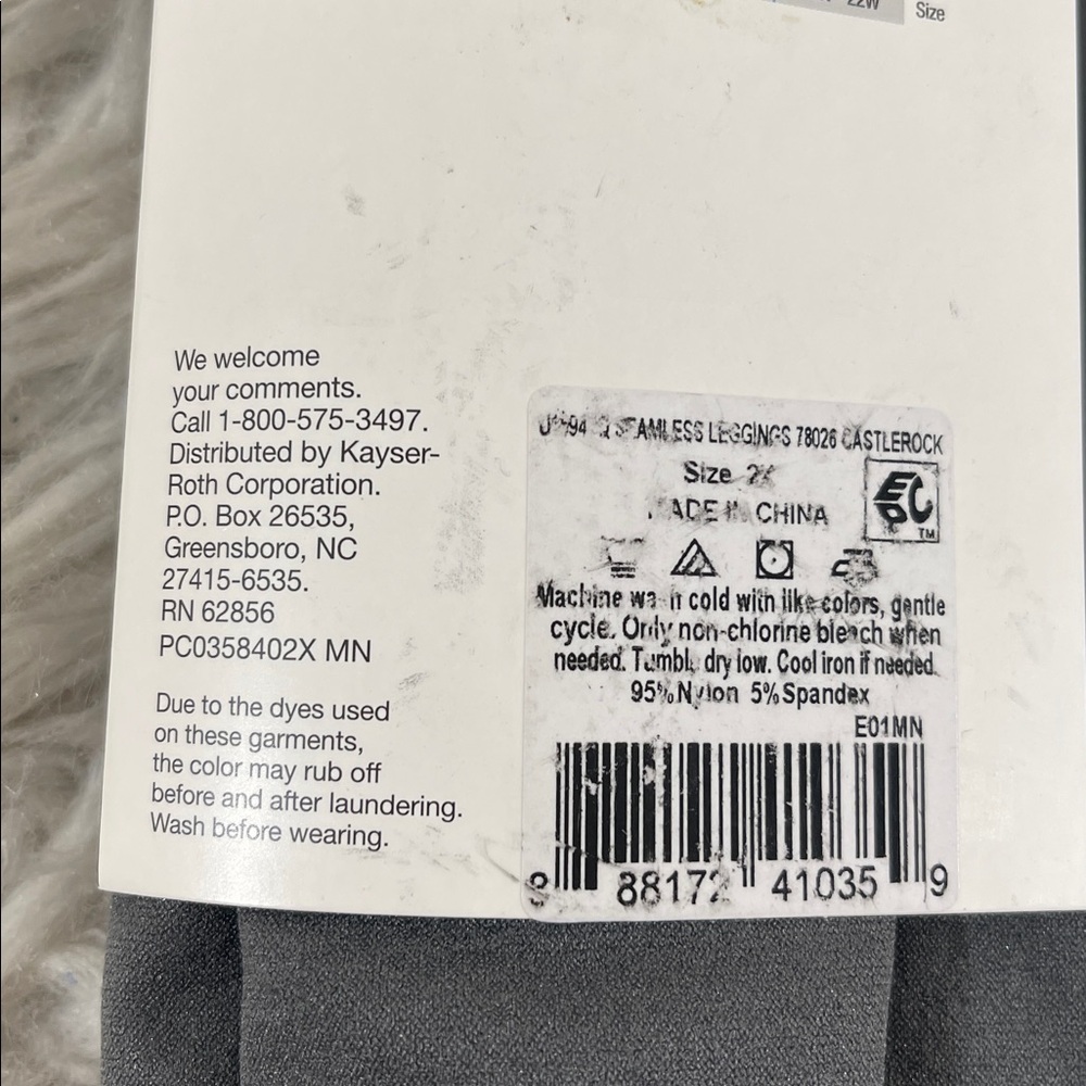 FIRST LOOKS Seamless Leggings Dark Grey Pull On Style Size 2X NEW - Picture 4 of 4